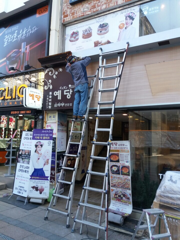2000769928_xs1PZc6u_ce5dd34cbecaa1071c55da5f79fcfb7af15893c3.JPG 이미지크게보기